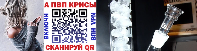 Alfa_PVP СК  Емва 