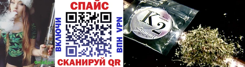 наркошоп  Емва  БУТИРАТ BDO 
