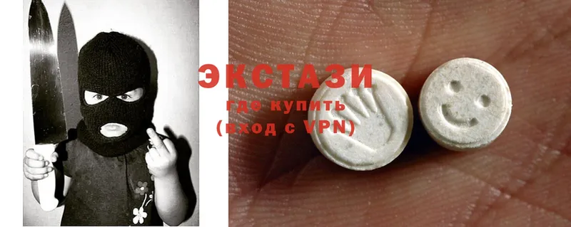 Ecstasy таблы  KRAKEN маркетплейс  Емва  мориарти как зайти  купить наркотик 