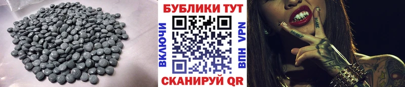 ЭКСТАЗИ Дубай  Емва 
