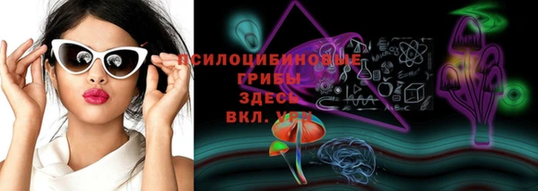 амфетамин Лихославль