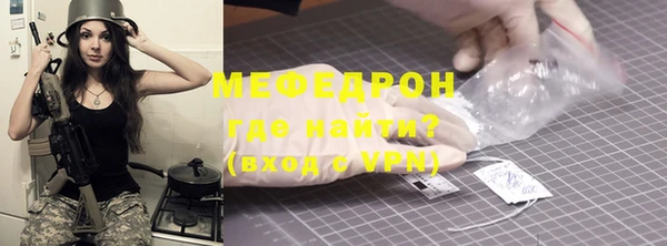 дмт Липки