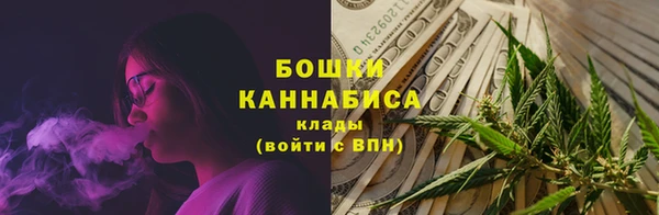 трава Вязники