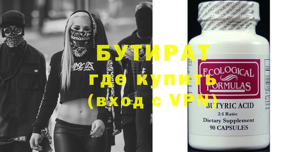 дмт Липки