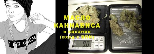 дмт Липки
