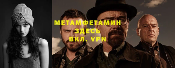 дмт Липки