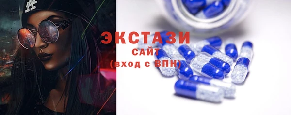 ALPHA-PVP Лиски