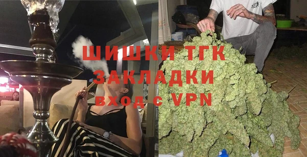 дмт Липки