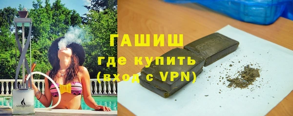 дмт Липки