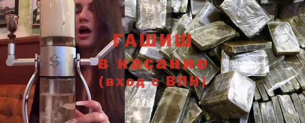 амфетамин Лихославль
