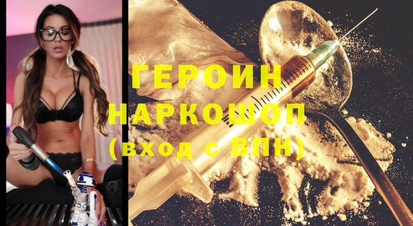 дмт Липки
