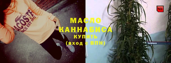 дмт Липки