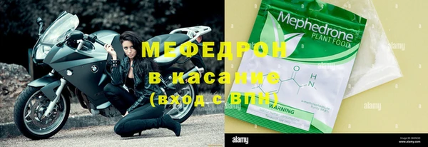 амфетамин Лихославль