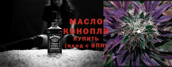 дурь Майский