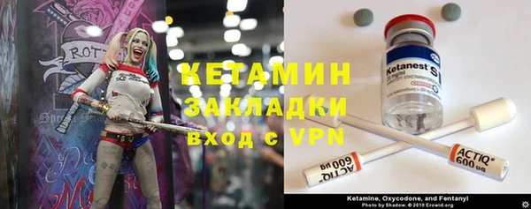 дурь Майский