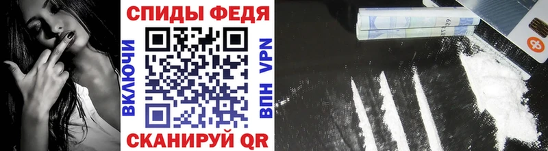 Первитин винт  купить наркоту  Емва 