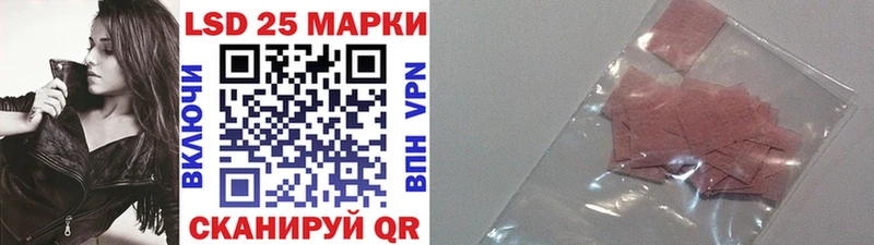МЕГА маркетплейс  как найти наркотики  Емва  Наркотические марки 1,5мг 